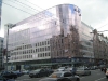 Офисное здание у метро Белоруская